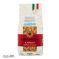 Armando Pasta Il Fusillo 500 g