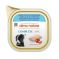 Almo Nature Complete Dog Merluzzo Pomodoro 150 g