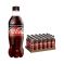 Coca Cola Zero 45 cl x 12 bottigliette | Bottiglia