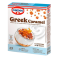 Cameo Greek Caramel 104 g