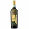 Verdicchio Dei Castelli di Jesi Doc Classico 75 cl