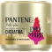 Pantene Maschera Lisci & Setosi 300 ml