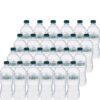 Acqua Levissima Naturale 50 cl x 24 plastica