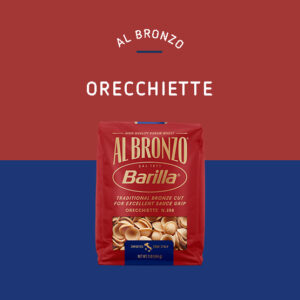 Barilla Al Bronzo Fusilloni 500 g