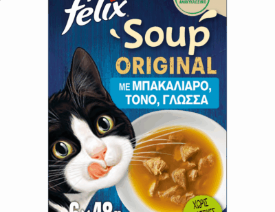 Felix Soup Selezioni con Pesci 6 x 48 g