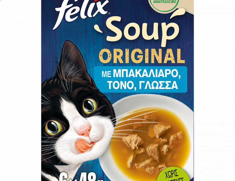 Felix Soup Selezioni con Pesci 6 x 48 g