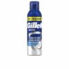 Gillette Series Schiuma Rivit. 200 + 50 ml