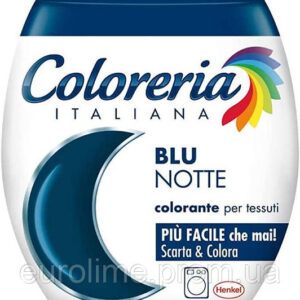 Grey Coloreria Italiana Blu Notte
