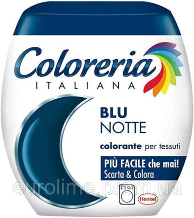 Grey Coloreria Italiana Blu Notte