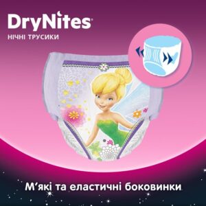 Huggies DryNites Ragazza 4/7 Anni