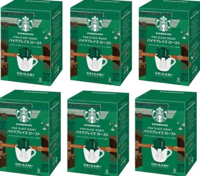 Polli Pesto alla Calabrese 2 x 90 g