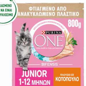 Purina One Junior Pollo con Cereali Integrali 800 g
