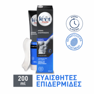 Veet Men Crema Depilatoria Pelle Sensibile 200 ml