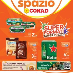 Ventura Mandorle Pelate 40 g x 2