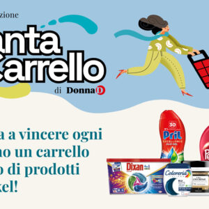 Vernel Ammorbidente Concentrato Blu 1,2 L