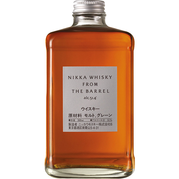 Whisky Nikka Barrel 50 cl A1549/1549001_nzewikuitv.jpg