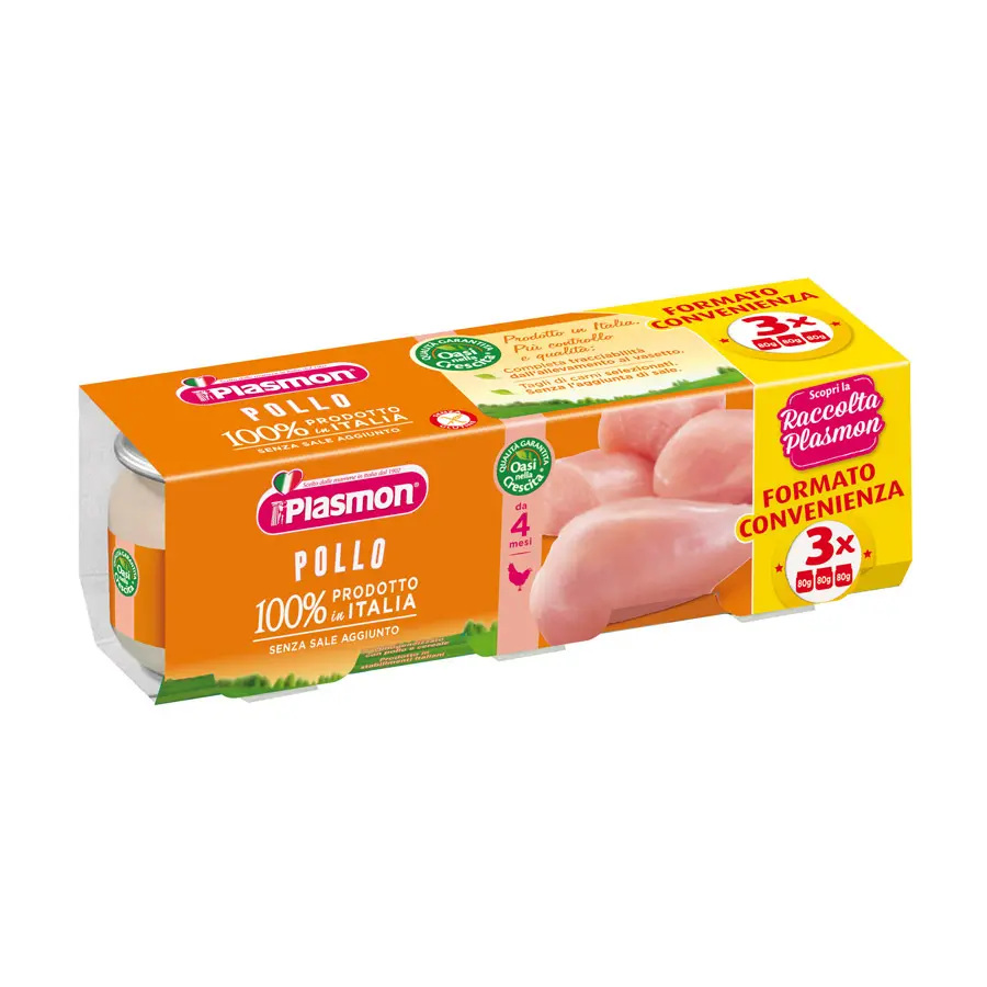 6064-plasmon-omogeneizzato-pollo-3-x-80-g Plasmon Omogeneizzato Pollo 3 x 80 g - immagine 1