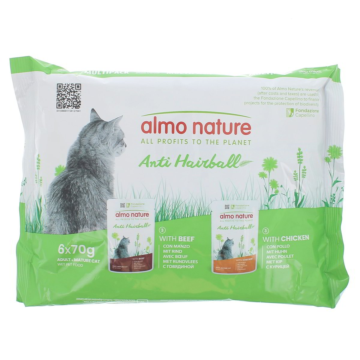 Almo-Nature-Gatto-Anti-Hairball-Manzo-Pollo-6-x-70-g-1 Almo Nature Gatto Anti-Hairball Manzo Pollo 6 x 70 g - immagine 1