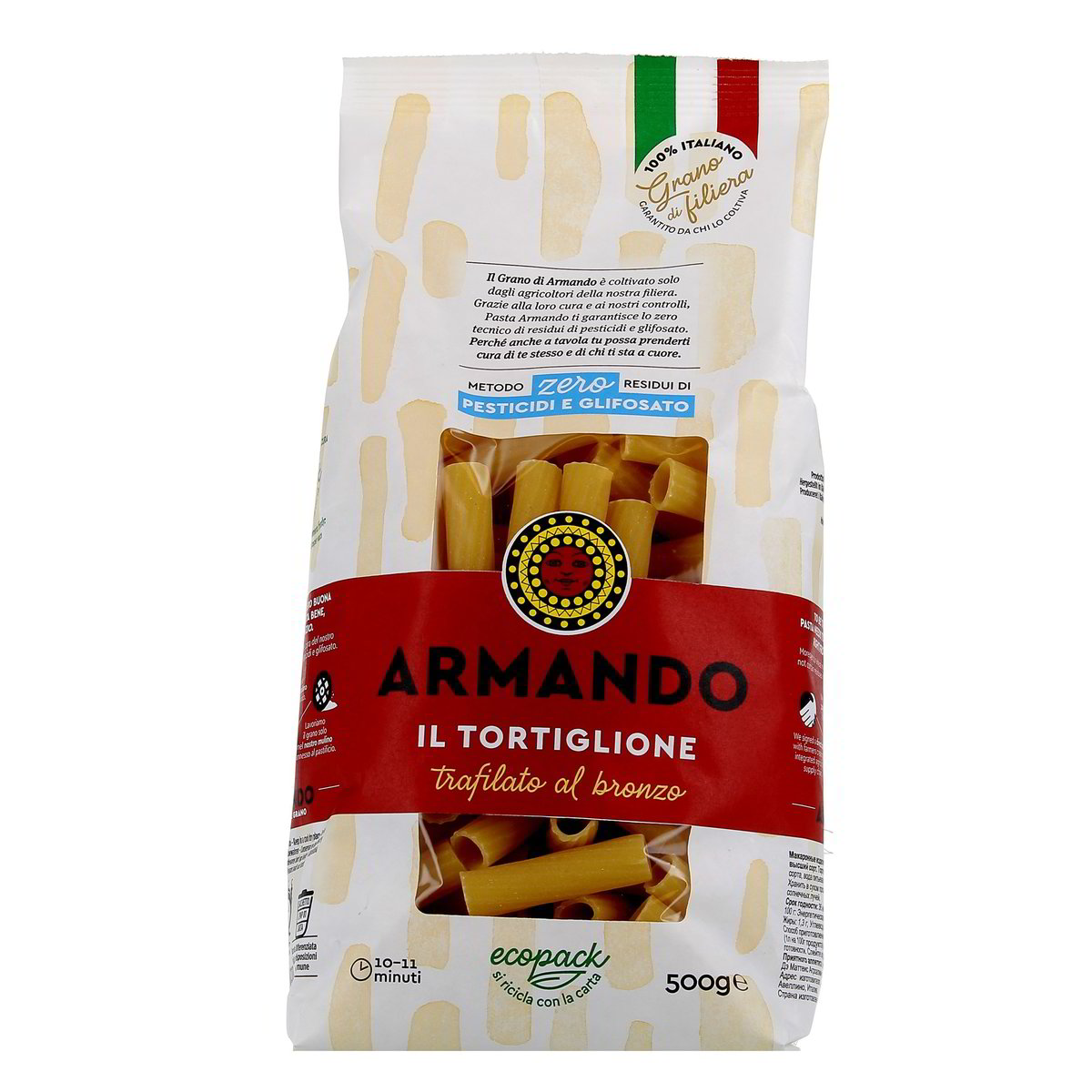 Armando-Pasta-Il-Tortiglione-500-g-1 Armando Pasta Il Tortiglione 500 g - immagine 1