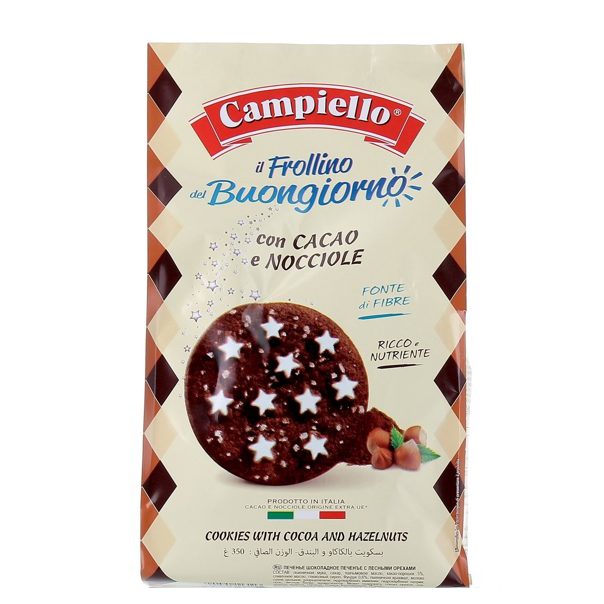 Campiello-FBuongiorno-Cacao-e-Nocciole-350-g-1 Campiello F.Buongiorno Cacao e Nocciole 350 g - immagine 1