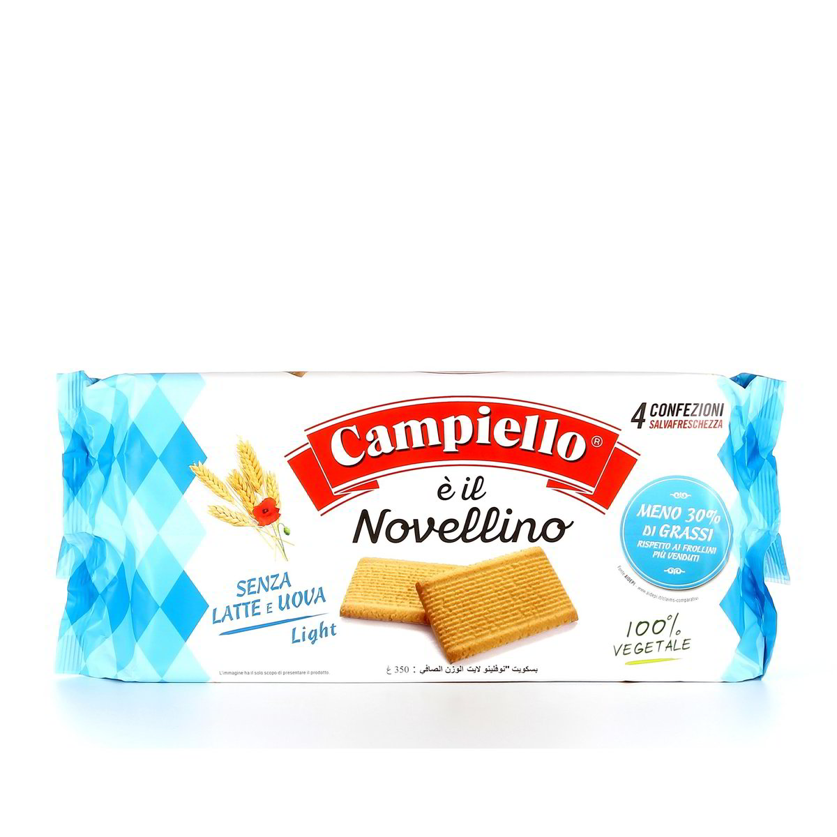 Campiello-Novellino-350-g-1 Campiello Novellino 350 g - immagine 1