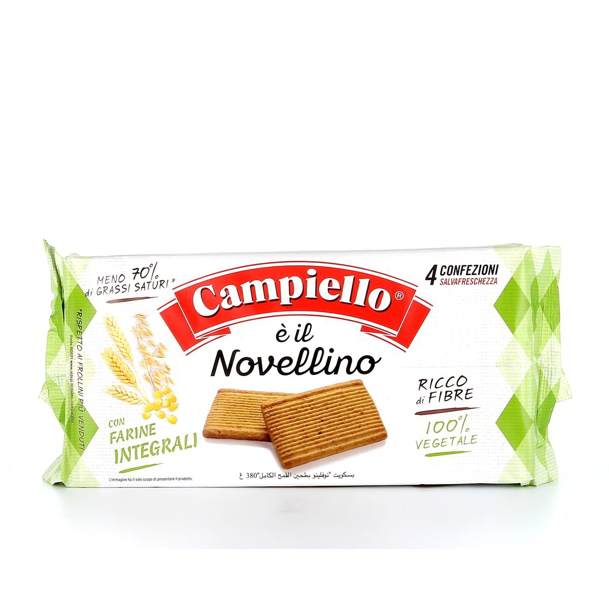 Campiello-Novellino-Farina-Integrale-380-g-1 Campiello Novellino Farina Integrale 380 g - immagine 1