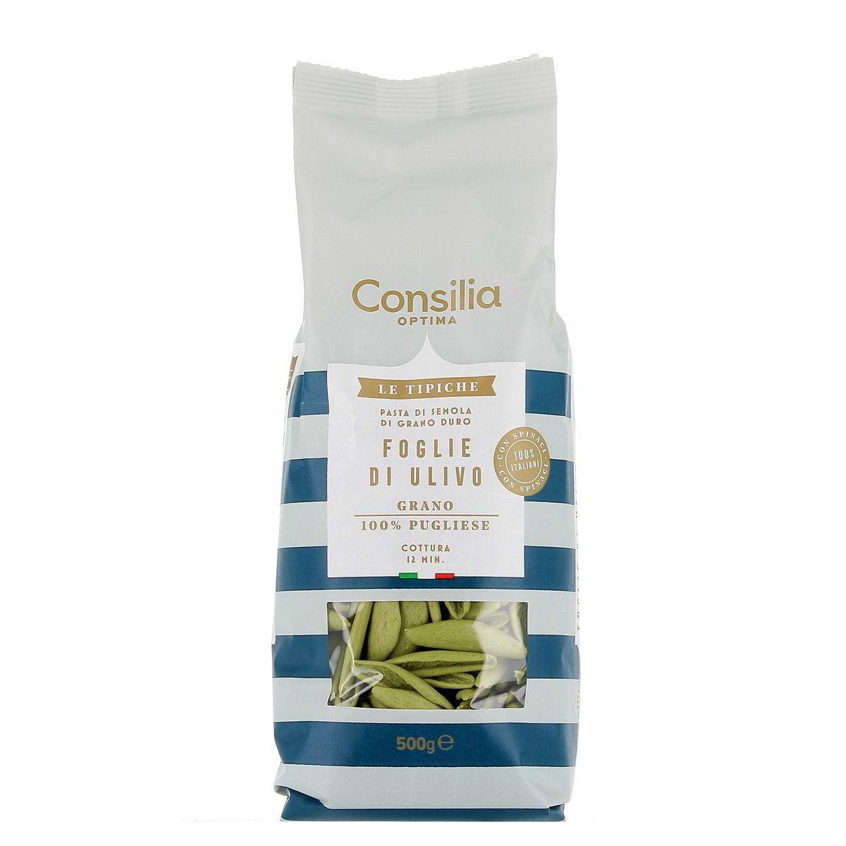Consilia-Optima-foglie-dulivo-Puglia-500-g Consilia Optima foglie d'ulivo Puglia 500 g - immagine 1