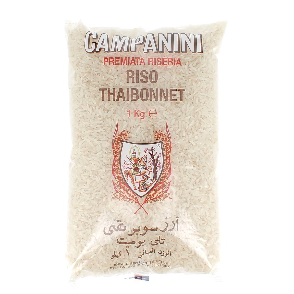 Fattoria-dei-Sapori-Pesche-Sciroppate-1650-1000-g Fattoria dei Sapori Pesche Sciroppate 1650/1000 g - immagine 1