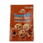 Galbusera Cereali Granola Cioccolato 300 g