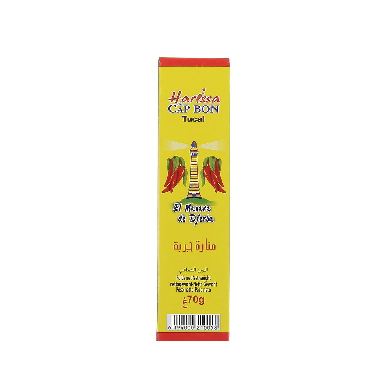 Motta-Biancori-5-pz-110-g Motta Biancorì 5 pz 110 g - immagine 1