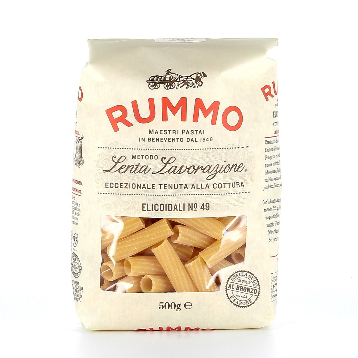 Rummo-Elicoidali-N-49-500-g-1 Rummo Elicoidali N. 49 500 g - immagine 1