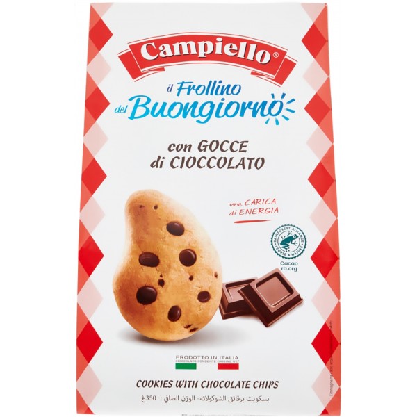 campiello-fbuongiorno-cornflakes-300-g Campiello F.Buongiorno Cornflakes 300 g - immagine 1