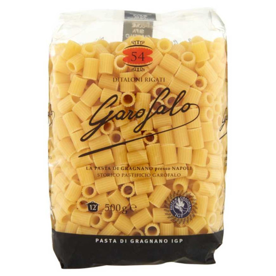 garofalo-elicoidali-500-g Garofalo Elicoidali 500 g - immagine 1