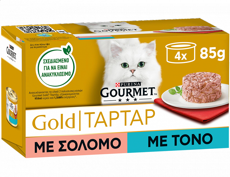 gourmet-gold-tortini-tonno-e-salmone-4-x-85-g Gourmet Gold Tortini Tonno e Salmone 4 x 85 g - immagine 1
