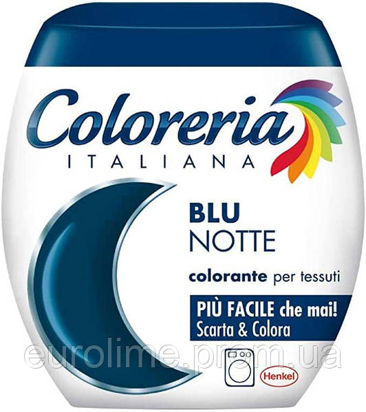 grey-coloreria-italiana-blu-notte Grey Coloreria Italiana Blu Notte - immagine 1