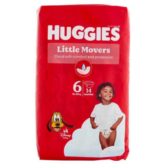huggies-pannolini-ultra-confezione-da-16-11-25-kg-n-5 Huggies Pannolini Ultra Confezione da 16 11-25 kg N. 5 - immagine 1
