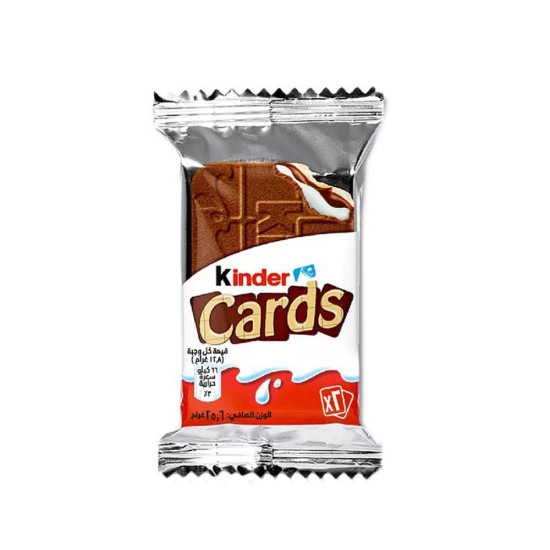 kinder-cards-t2-256-g Kinder Cards T2 25,6 g - immagine 1