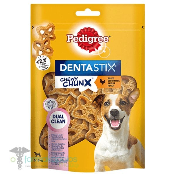 pedigree-chewy-chunks-mini-68-g Pedigree Chewy Chunks Mini 68 g - immagine 1