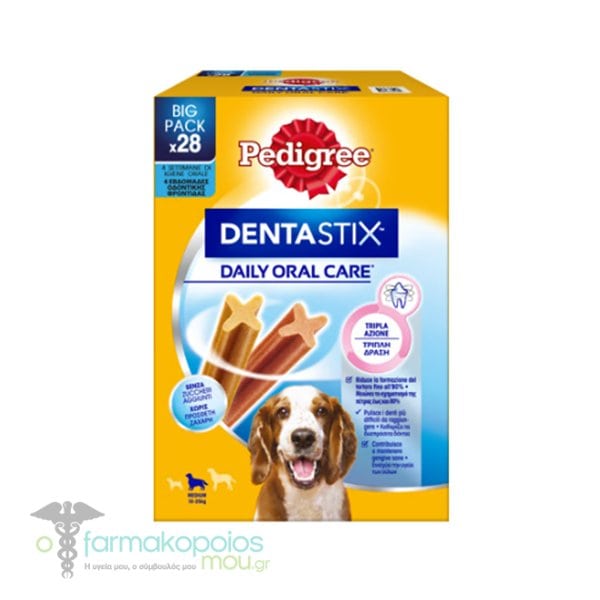 pedigree-dentastix-medium-multipack-x28-720-g Pedigree Dentastix Medium Multipack x28 720 g - immagine 1