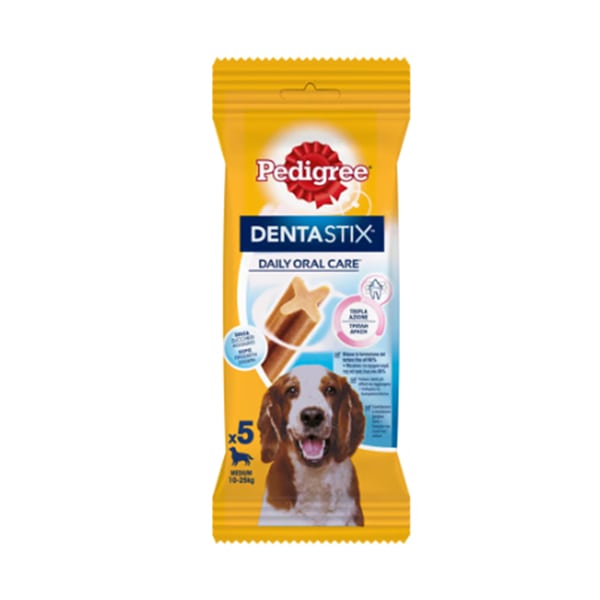 pedigree-dentastix-medium-x5-128-g Pedigree Dentastix Medium x5 128 g - immagine 1
