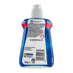 Finish Brillasciuga Regular 250 ml