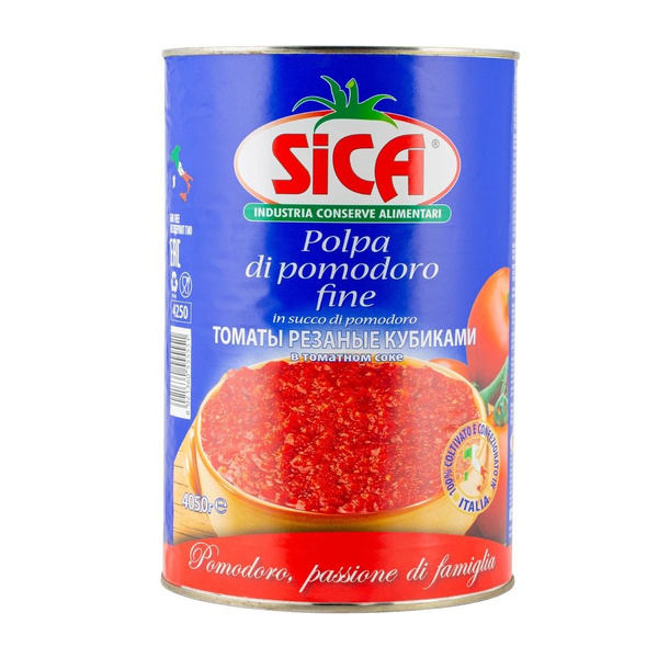 sica-polpa-di-pomodoro-4050-kg Sica Polpa di Pomodoro 4050 kg - immagine 1