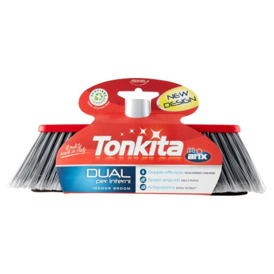 tonkita-alzaimmondizia-reclinabile Tonkita Alzaimmondizia Reclinabile - immagine 1